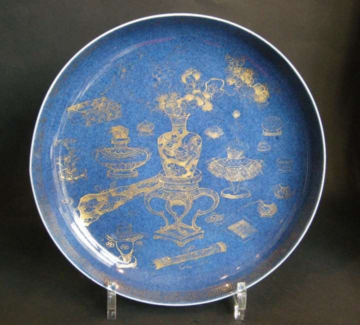 Dish in "bleu poudre" porcelain decorated in gold enamel -Kangxi period